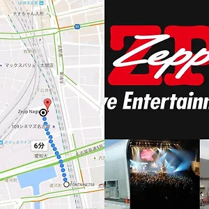 758 名古屋駅前 Family 3c , 名古屋市 日本